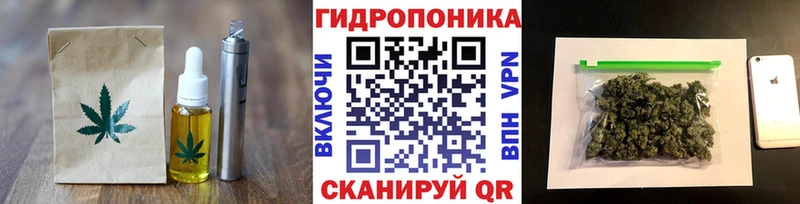 Печенье с ТГК конопля  Меленки 