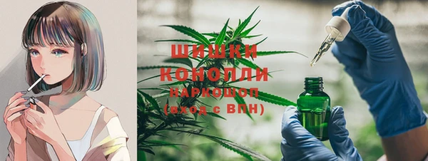 PSILOCYBIN Володарск