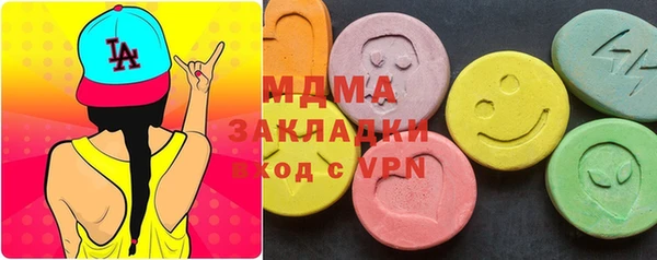 PSILOCYBIN Володарск