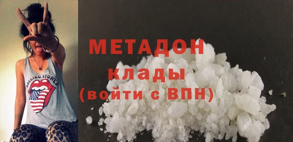PSILOCYBIN Володарск