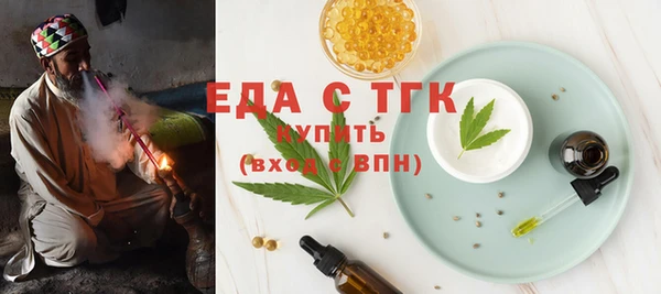 PSILOCYBIN Володарск