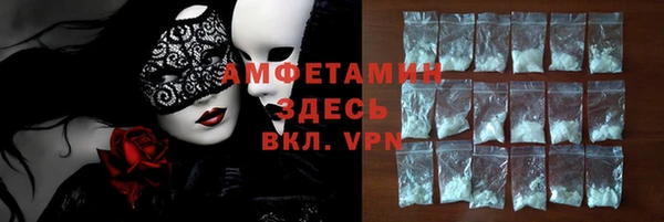 кокаин колумбия Дмитриев