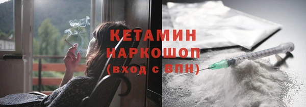 таблы Дмитров