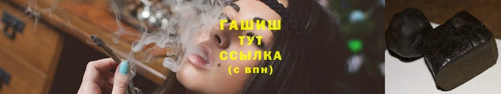 PSILOCYBIN Володарск