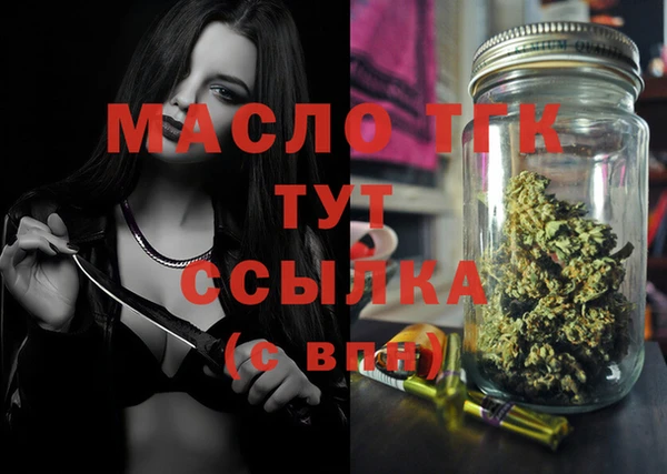 кокаин колумбия Дмитриев