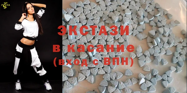 PSILOCYBIN Володарск