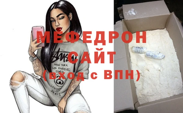 PSILOCYBIN Володарск