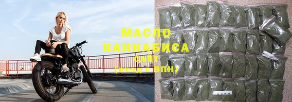 PSILOCYBIN Володарск