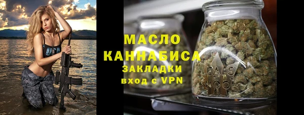 таблы Дмитров