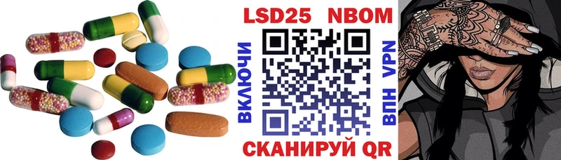 LSD-25 экстази ecstasy  Меленки 