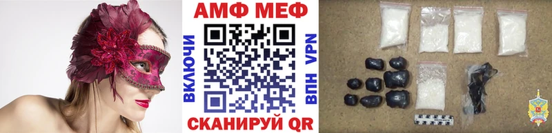 KRAKEN ONION  Меленки  Метамфетамин винт 