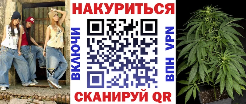 как найти закладки  Меленки  Канабис SATIVA & INDICA 